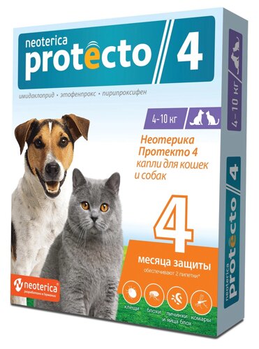 Протекто Капли для кошек и собак 4-10 кг (2 пипетки, 1 мл.)