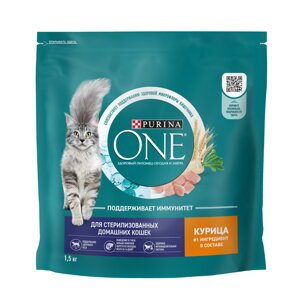 Purina One корм для домашних стерилизованных кошек и кастрированных котов (Курица, 1,5 кг.)