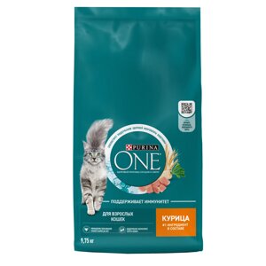 Purina One корм для взрослых кошек (Курица, 9,75 кг.)