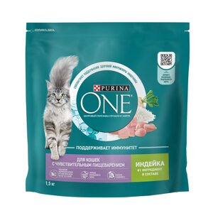 Purina One корм для взрослых кошек с чувствительным пищеварением (Индейка, 1,5 кг.)