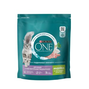 Purina One корм для взрослых кошек с чувствительным пищеварением (Индейка, 750 г.)