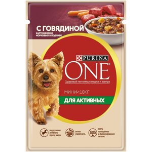 Purina One Мини пауч для активных взрослых собак мелких и карликовых пород (кусочки в подливе) (Говядина, 85 г.)