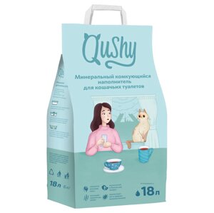 Qushy наполнитель минеральный комкующийся (6 кг., 18 л.)