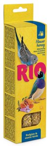 RIO Палочки для волнистых попугайчиков и экзотов (2х40 г.) (Мед, 80 г.)