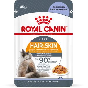 Royal Canin Hair & Skin Care пауч для поддержания здоровья кожи и шерсти кошек (кусочки в желе) (Мясо, 85 г.)