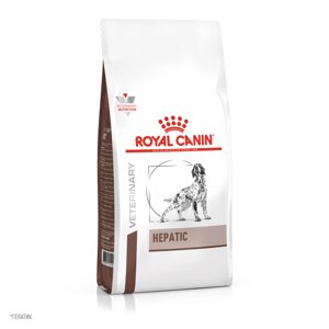 Royal Canin Hepatic корм для собак при заболеваниях печени (Диетический, 12 кг.)
