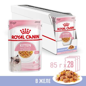 Royal Canin Kitten Instinctive пауч для котят (кусочки в желе) (Мясо, 85 г. упаковка 28 шт)