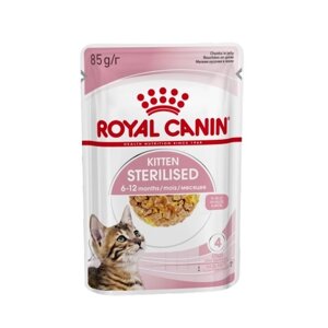 Royal Canin Kitten Sterilised пауч для котят (кусочки в желе) (Мясо, 85 г.)