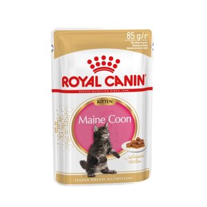 Royal Canin Maine Coon Kitten пауч для кошек породы мейн кун (кусочки в соусе) (Мясо, 85 г.)