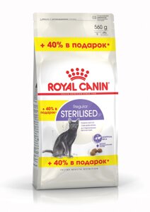 Royal Canin Sterilised для стерилизованных кошек и кастрированных котов (Курица, 400 г. 160 г.)