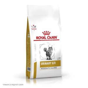 Royal Canin Urinary S/O Moderate Calorie корм для кошек, склонных к полноте, при лечении МКБ (Курица, 7 кг.)