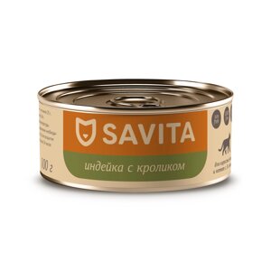 SAVITA консервы для кошек и котят (Индейка и кролик, 100 г.)