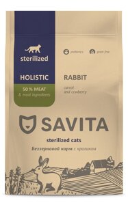 SAVITA сухой беззерновой корм для стерилизованных кошек (Кролик, 400 г.)