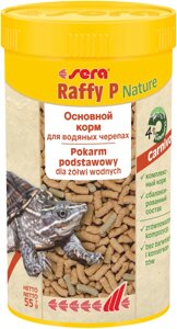 SERA Raffy P Nature корм для рептилий (55 г.)