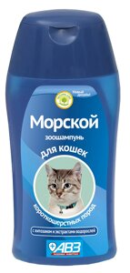 Шампунь Морской для короткошерстных кошек (180 мл.)