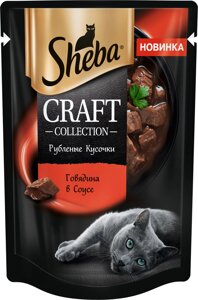 Sheba Craft пауч для кошек (Говядина, 75 г.)