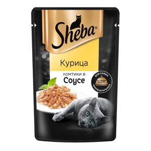 Sheba Ломтики в соусе пауч для кошек (Курица, 75 г.)
