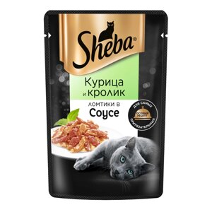 Sheba Ломтики в соусе пауч для кошек (Курица и кролик, 75 г.)