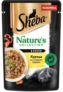 Sheba Nature's Collection пауч для кошек (в соусе) (Курица и паприка, 75 г.)