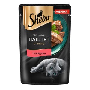 Sheba нежный паштет в желе пауч для кошек (Говядина, 75 г.)