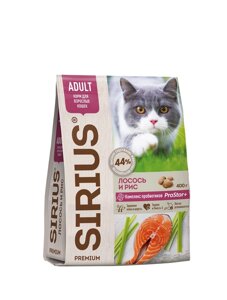 Sirius сухой корм для взрослых кошек (Лосось и рис, 400 г.)