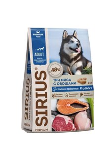 Sirius сухой корм для взрослых собак с повышенной активностью (Три мяса с овощами, 2 кг.)