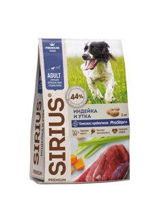 Sirius сухой корм для взрослых собак средних пород (Индейка и утка, 2 кг.)