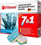 Таблетки для посудомоечных машин Filtero 7 в 1, 45 шт., арт. 702