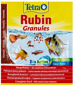 TetraRubin Granules (гранулы) для улучшения окраса всех видов рыб (15 г.)