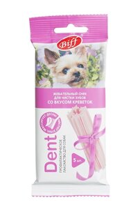 TiTBiT Biff Dent жевательный снек для собак мелких пород (Креветки, 35 г.)