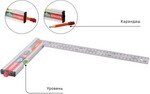 Угольник Sturm 2020-06-350, со встроенными уровнем и карандашом, 350 мм