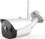 Умная камера внешняя SLS CAM-06 wifi white (SLS-CAM-06WFWH)