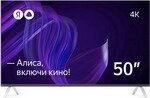 Умный телевизор Яндекс с Алисой 50