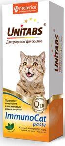 Unitabs паста ImmunoCat с Q10 для кошек (120 мл)