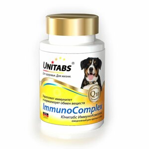 Unitabs витамины ImmunoComplex с Q10 для крупных собак (100 таб.)