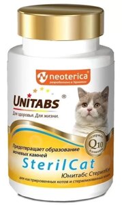 Unitabs витамины SterilCat с Q10 для кошек (120 таб.)