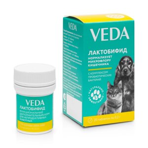 VEDA Лактобифид пробиотик (20 таб.)