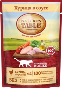 Влажный корм для кошек Nature's Table при чувствительном пищеварении для здоровья кожи и шерсти с курицей 85 г (кусочки в соусе)