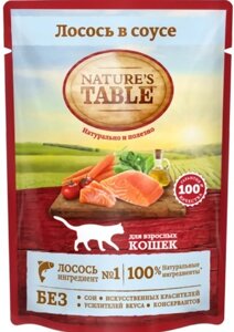 Влажный корм для кошек Nature's Table при чувствительном пищеварении для здоровья кожи и шерсти с лососем 85 г (кусочки в соусе)