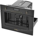 Встраиваемая автоматическая кофемашина Smeg CMS 8451 A