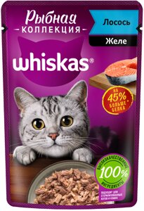 Whiskas Meaty пауч для кошек (Лосось, 75 г.)