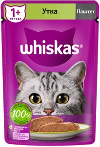 Whiskas пауч для кошек (паштет) (Утка, 75 г.)