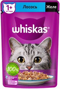 Whiskas пауч для кошек (желе) (Лосось, 75 г.)