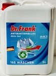 Жидкое средство для стирки Dr. Frank Aktiv Gel 165 стирок 5 л, DRB002