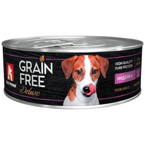 Зоогурман Grain Free консервы для собак (Индейка, 100 г.)