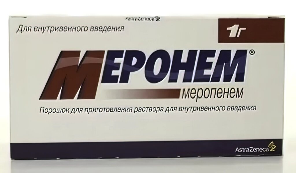Меронем – Meronem (Меропенема тригидрат) от компании Medical Express Service - фото 1
