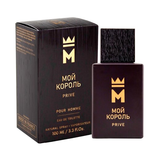 Мой Король Prive (Мой Король Прайв) edt 100ml for men