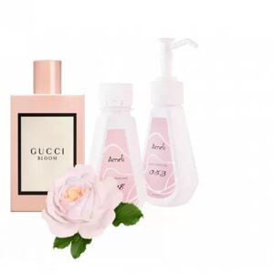 Наливная парфюмерия 055 Bloom (Gucci)