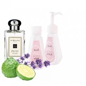 Наливная парфюмерия Ameli Parfum 065 Wood Sage & Sea Salt (Jo Malone)