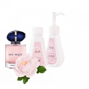 Наливная парфюмерия Ameli Parfum 075 My Way (Giorgio Armani)